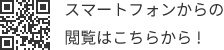 小川幼稚園