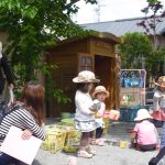 外あそび